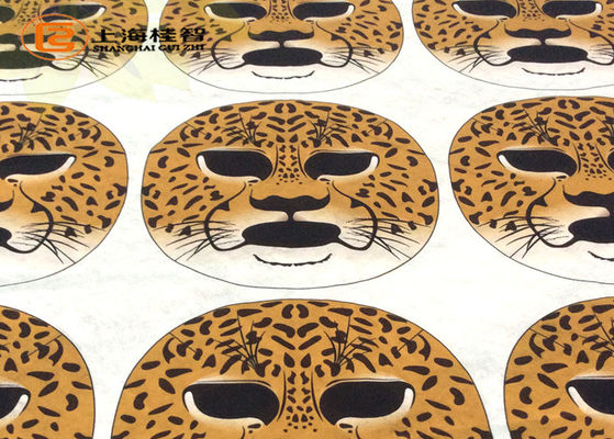 Printing Animal Facial Mask Sheet Never Fade / Paper Mask Beauty