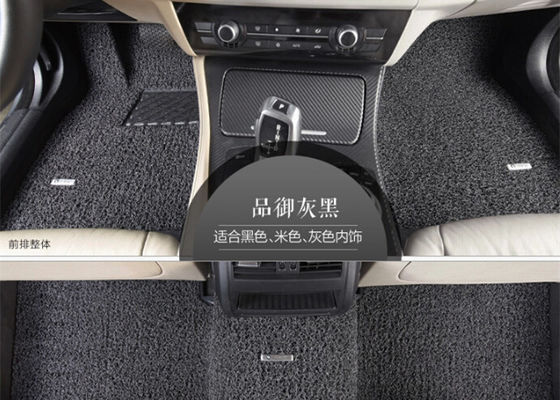 PVC Coil Vinyl Loop Mat Cutting Machine Cut To Small Pieces Make Auto Floor Mat